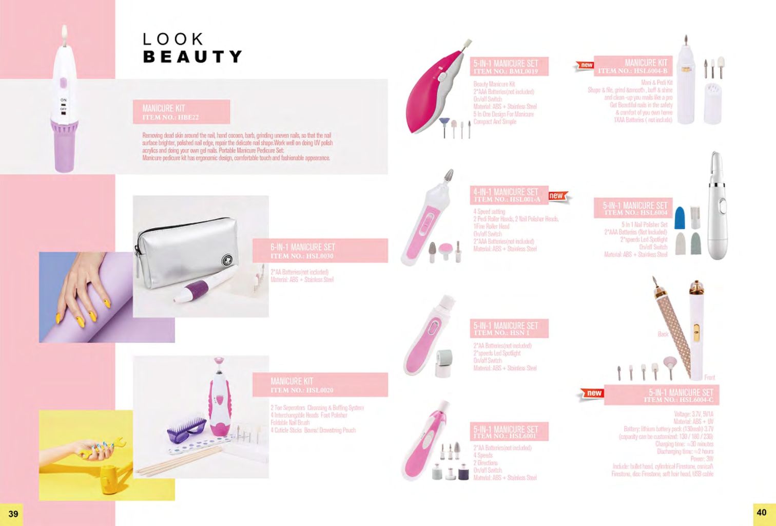 6-in-1 Nail Art Set 2