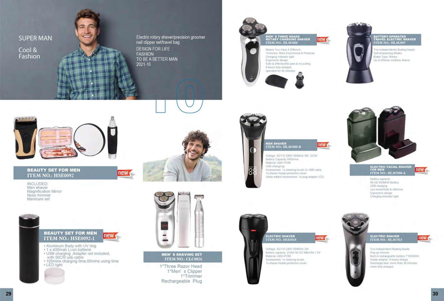 Professional Electric Hair Clipper 2