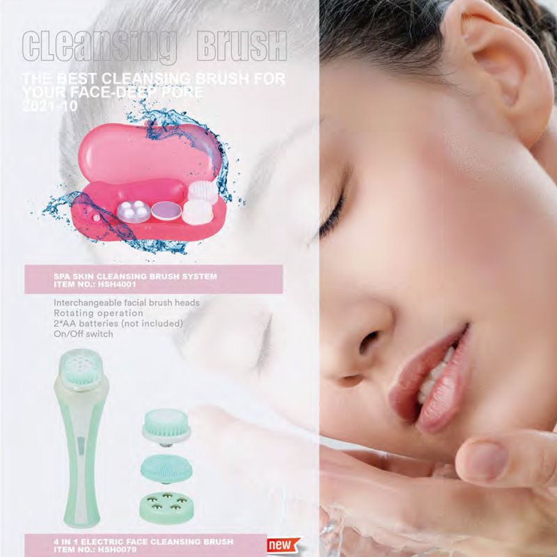 Electric Facial Cleansing Brush