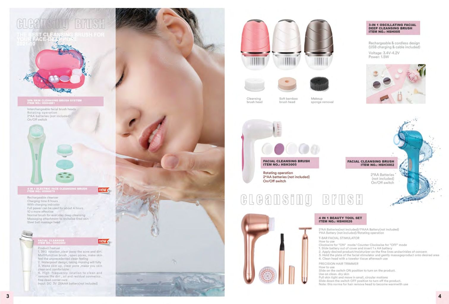 Electric Facial Cleansing Brush 2