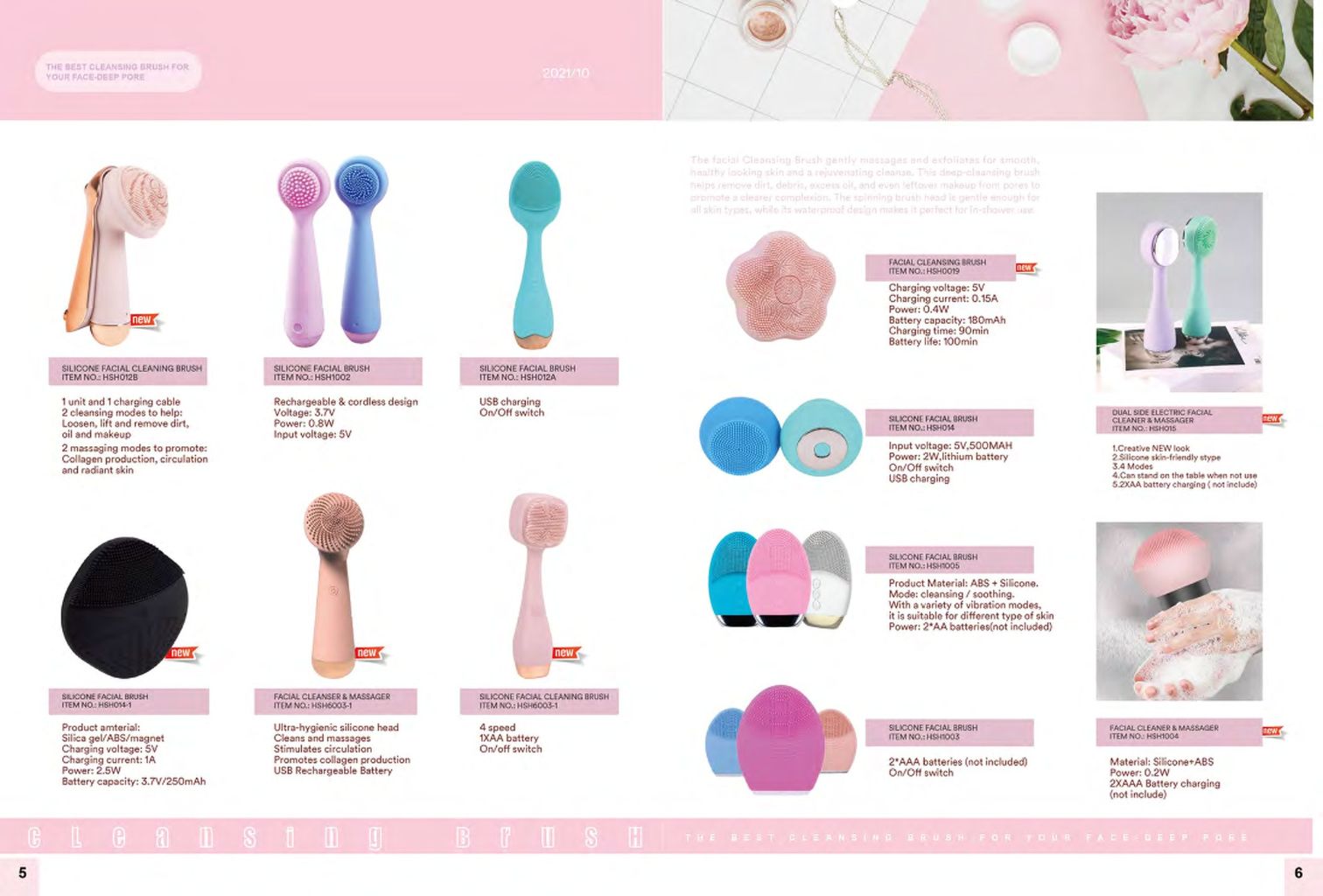 Silicone Facial Cleansing Brush 2
