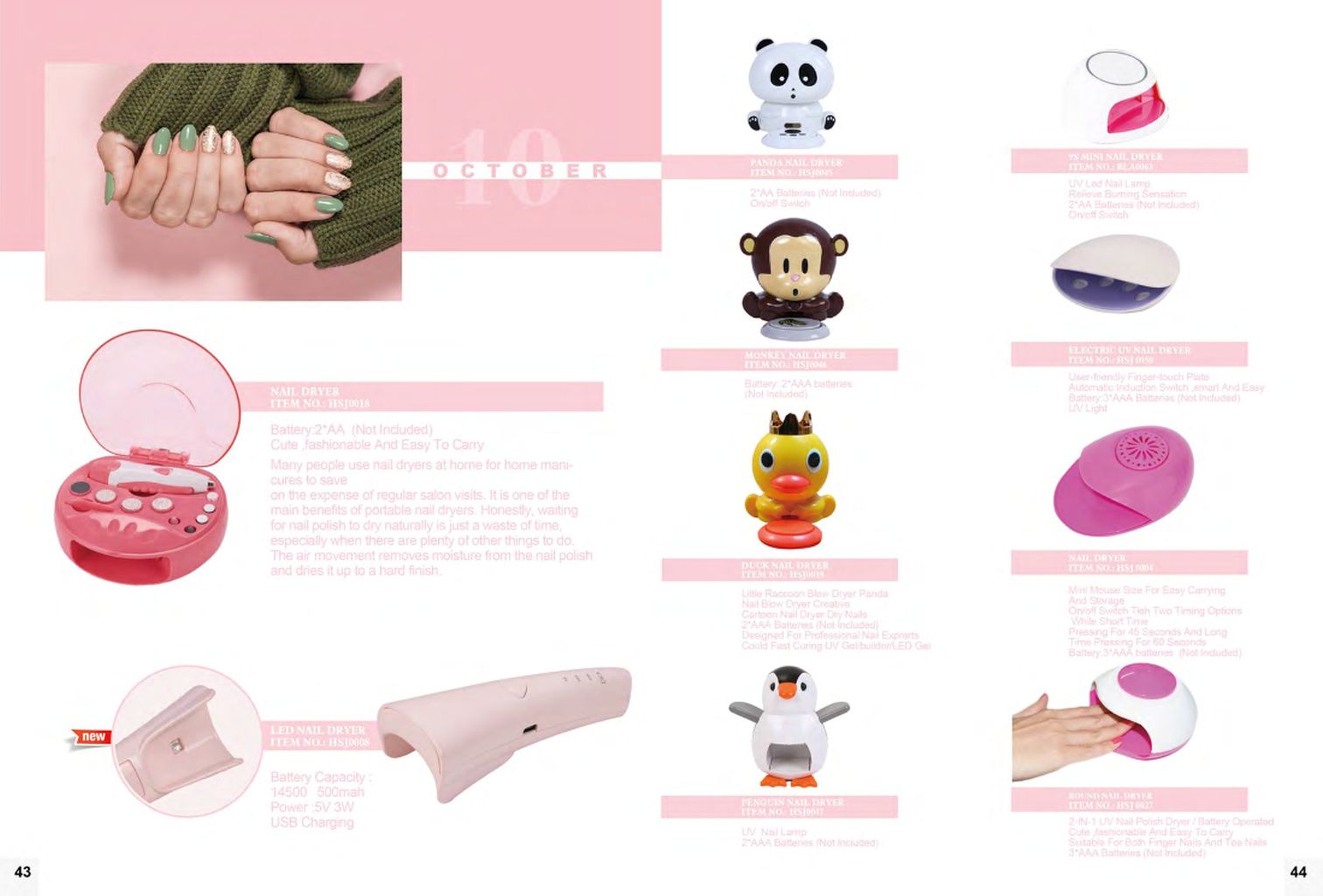 Cute Portable Nail Dryer 2