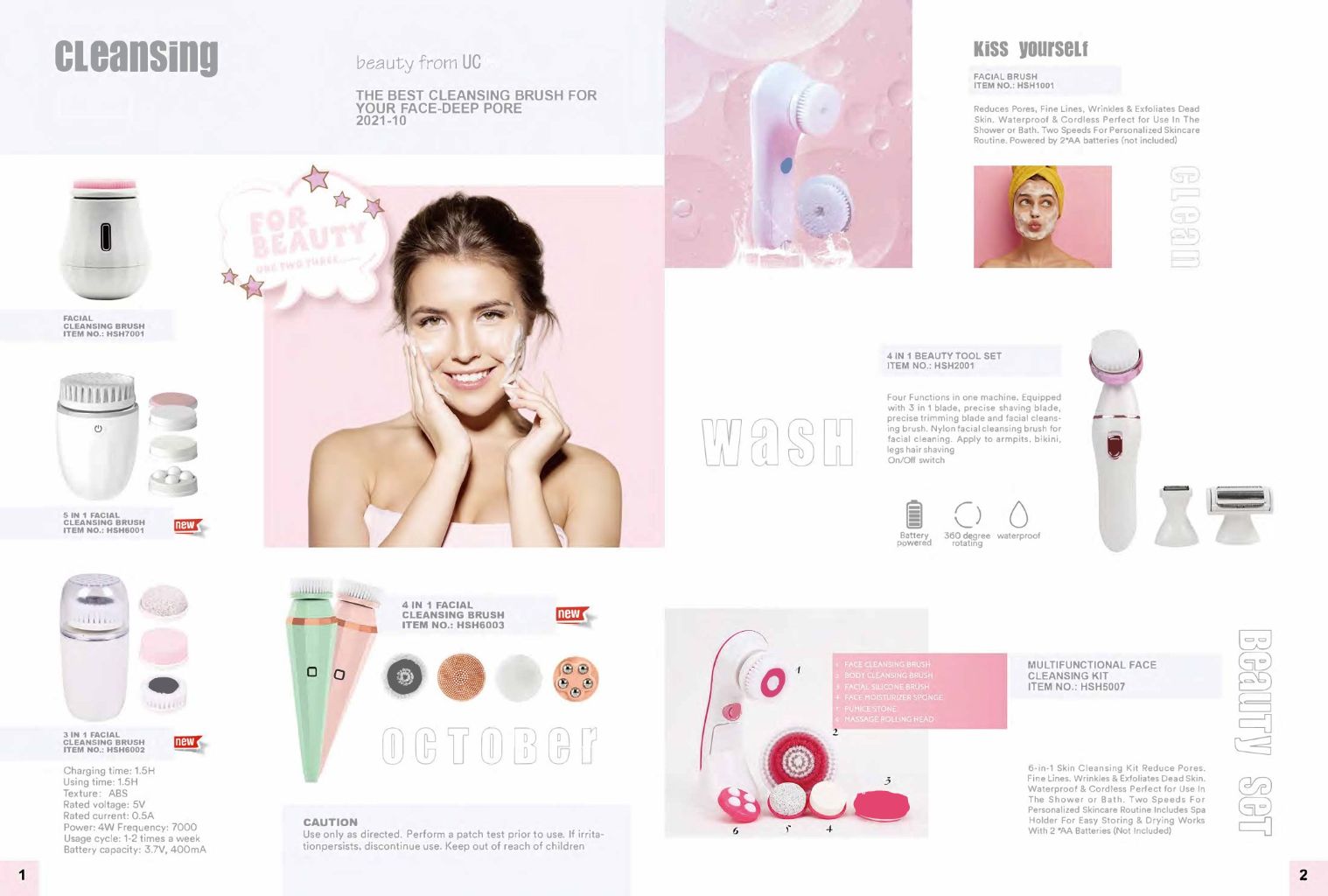 Four-in-One Cleansing Brush 2