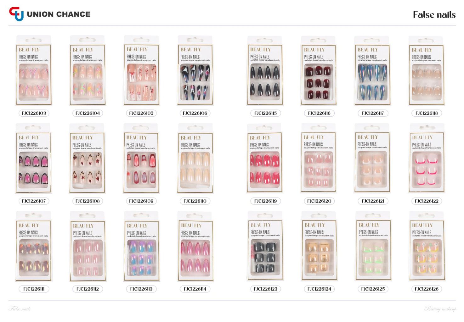 French Nail Stickers 4