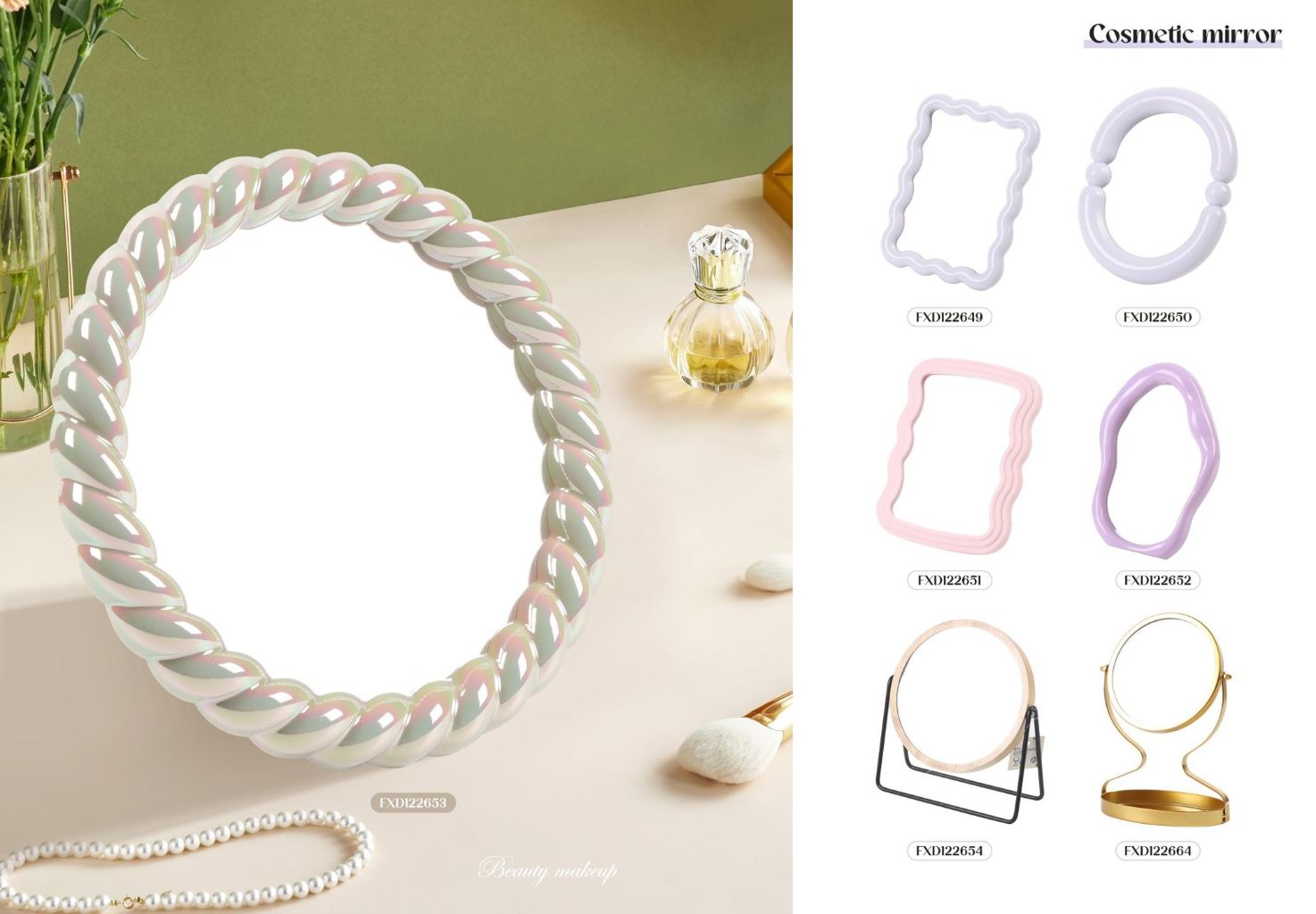 Fashion Rotating Frame Mirror 2