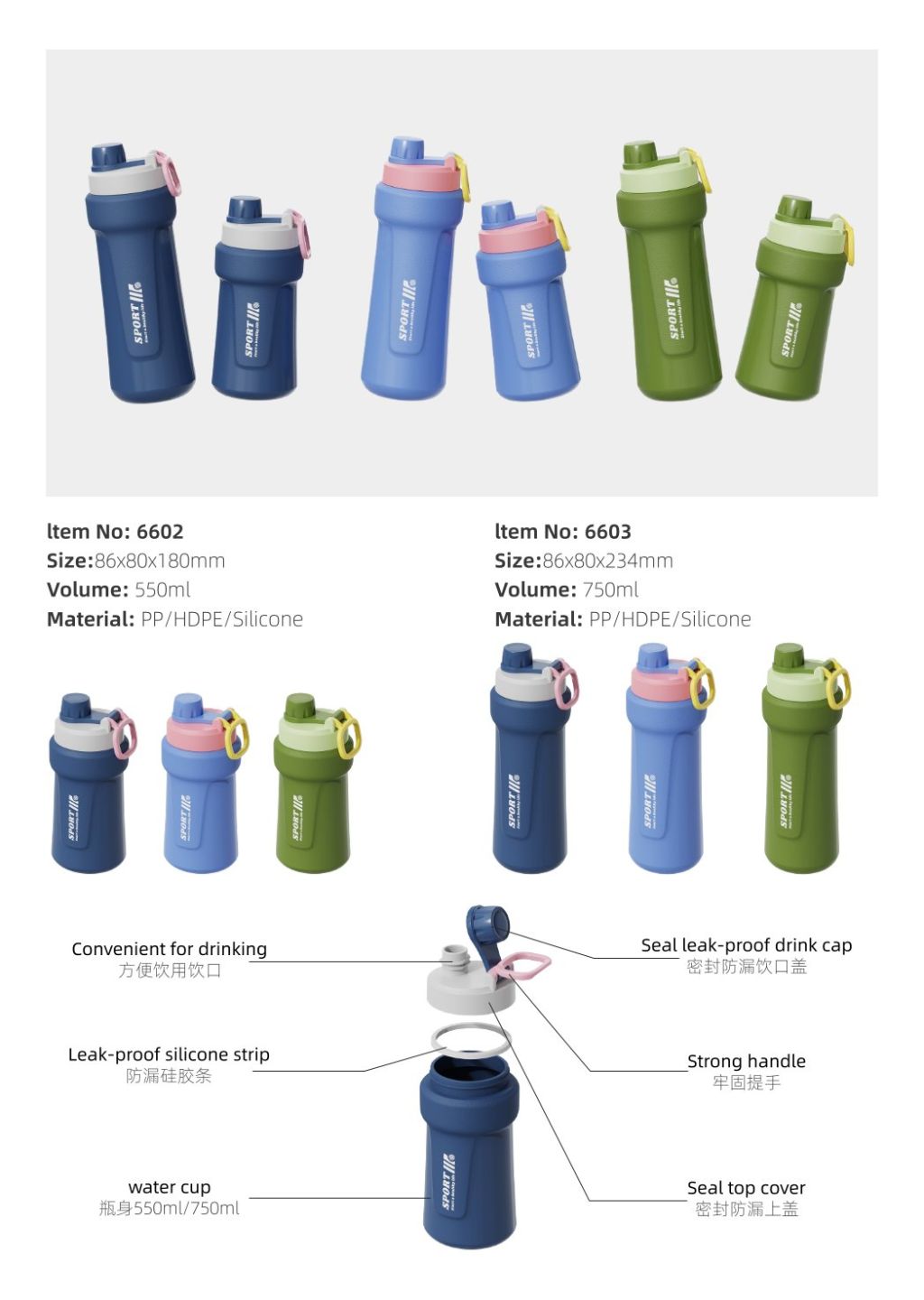 Multi-functional Leak-proof Water Bottle 10