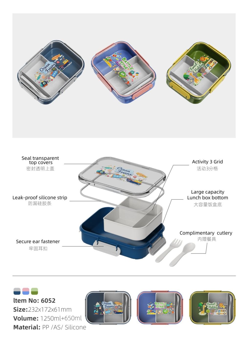 Multi-functional Leak-proof Water Bottle 11