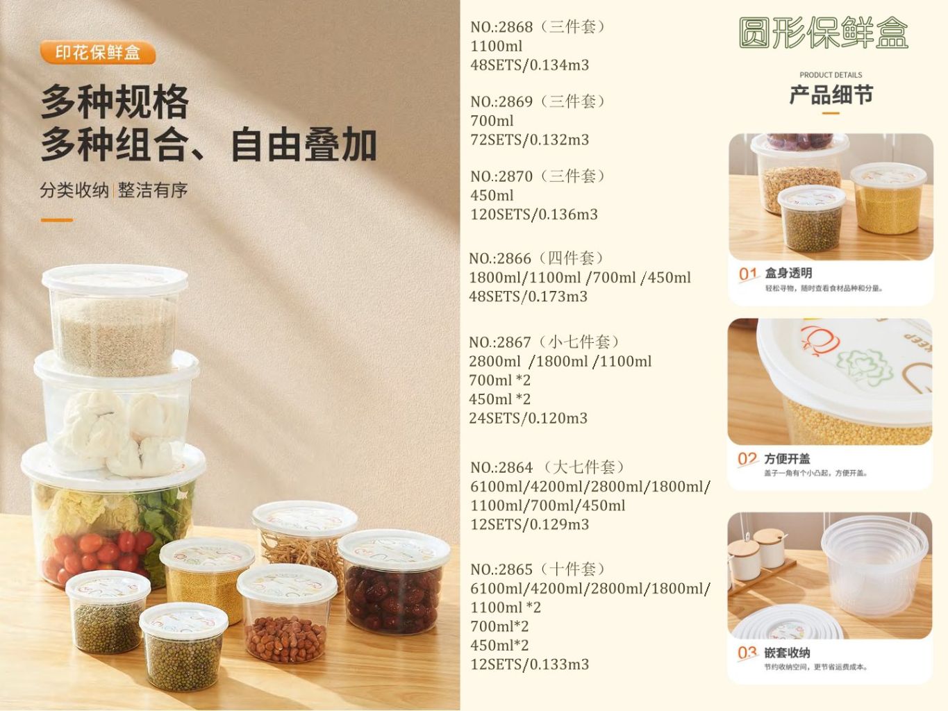 Portable Lunch Box 10