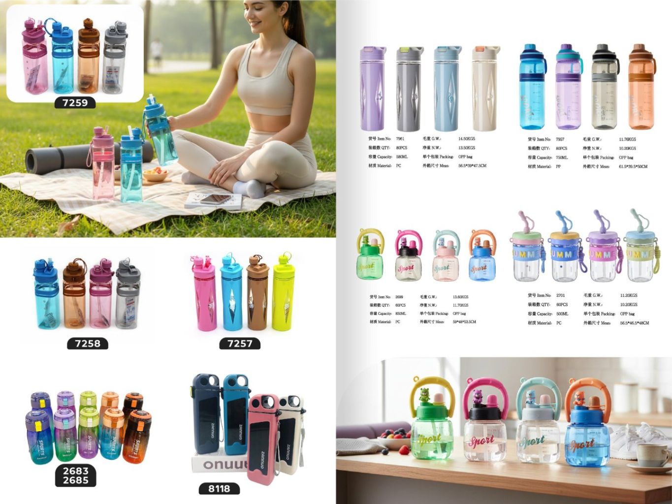 Fashion Sports Water Bottle 2