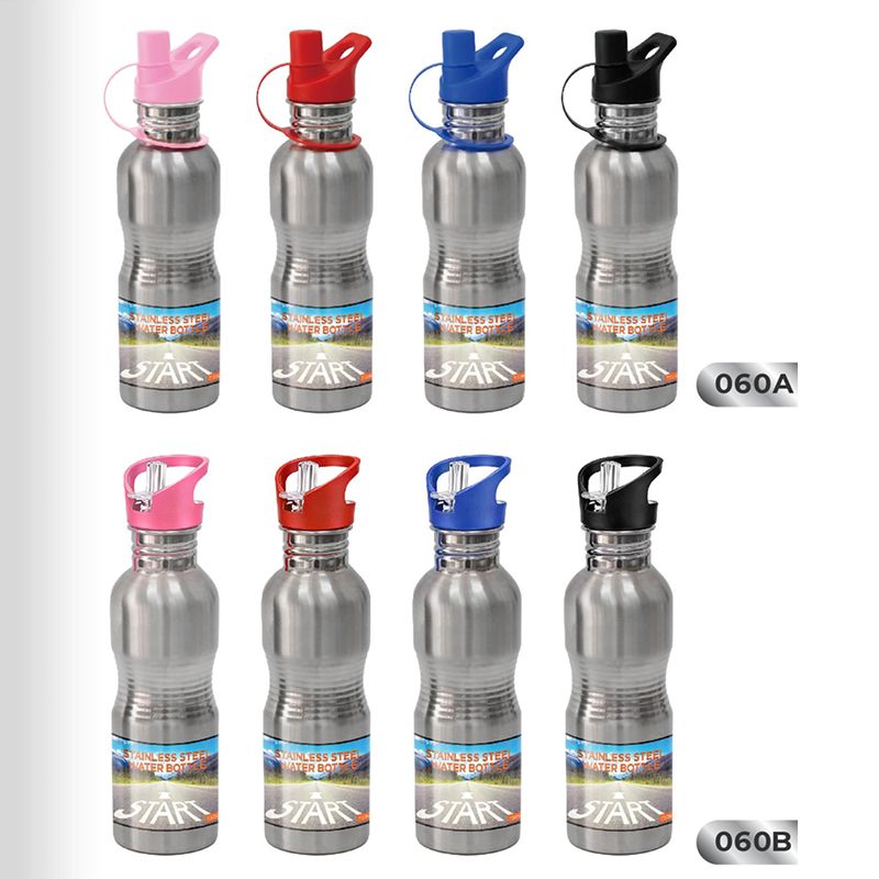 Stainless Steel Sports Water Bottle