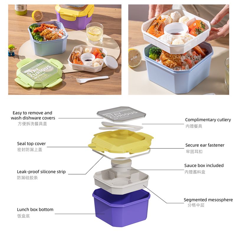 Multi-functional Divided Bento Box