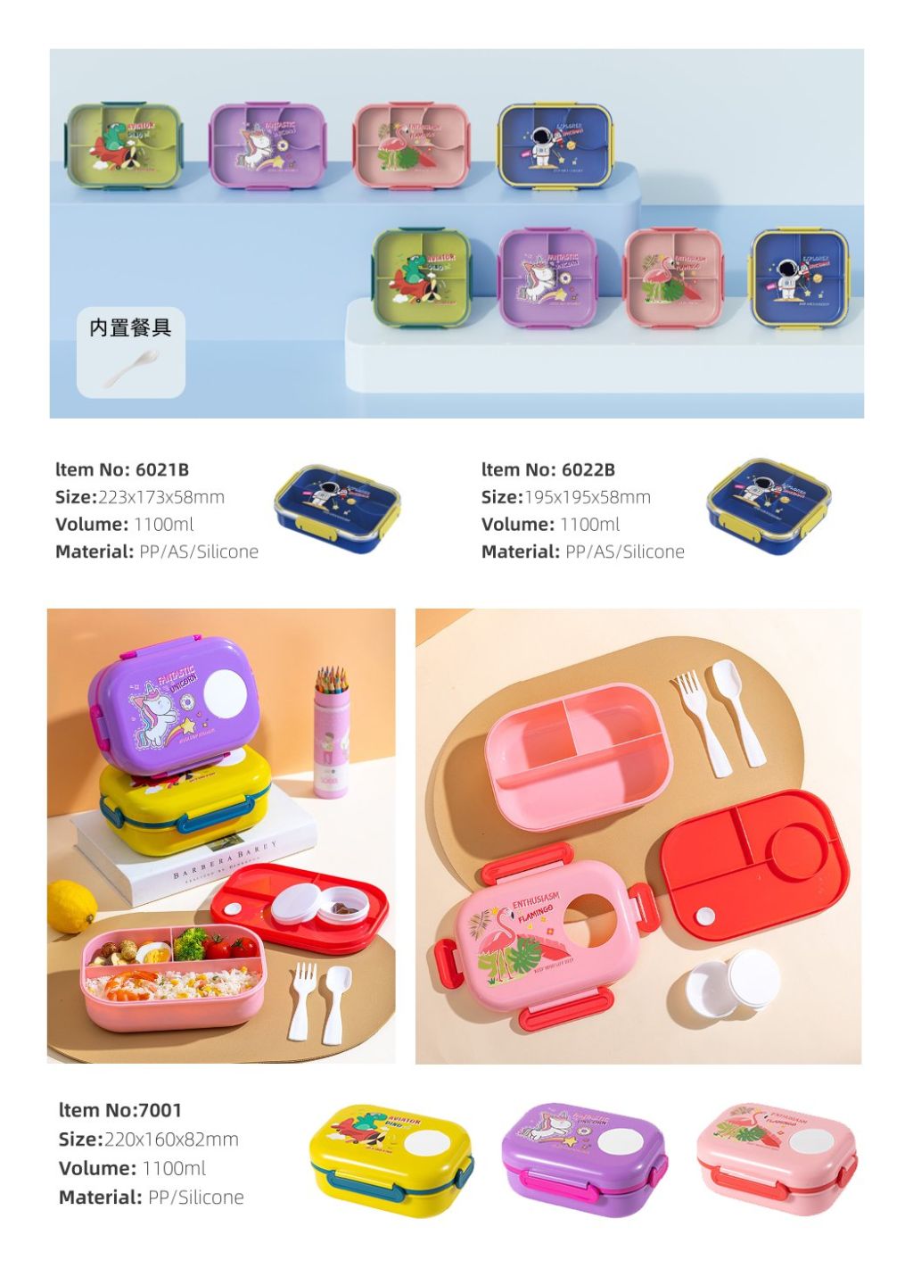 Multi-functional Divided Bento Box 4