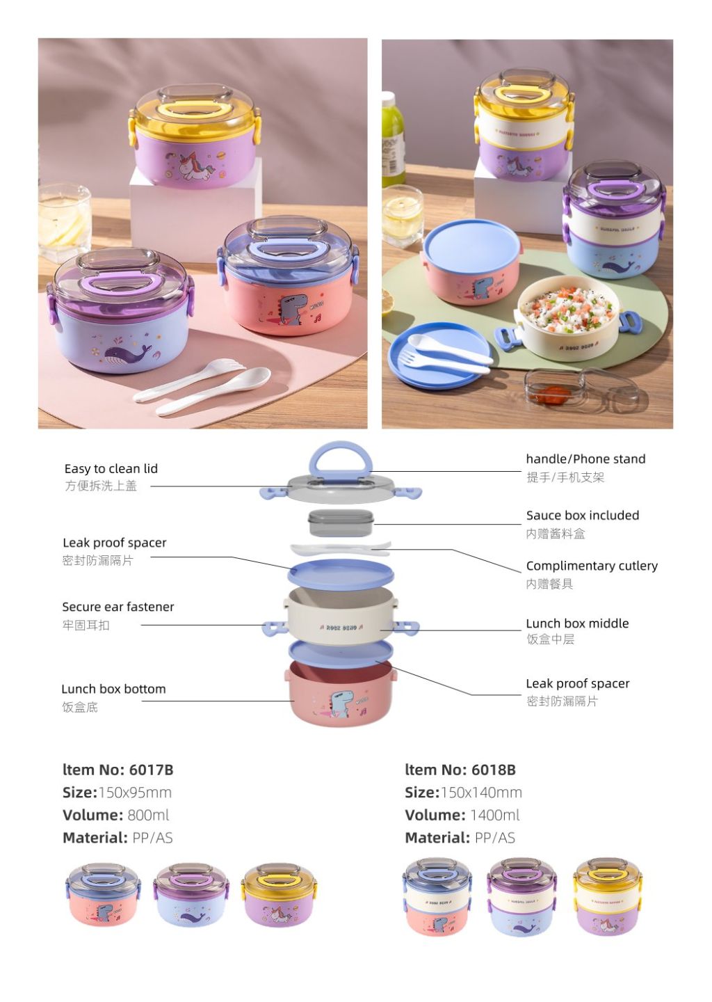 Multi-functional Divided Bento Box 7