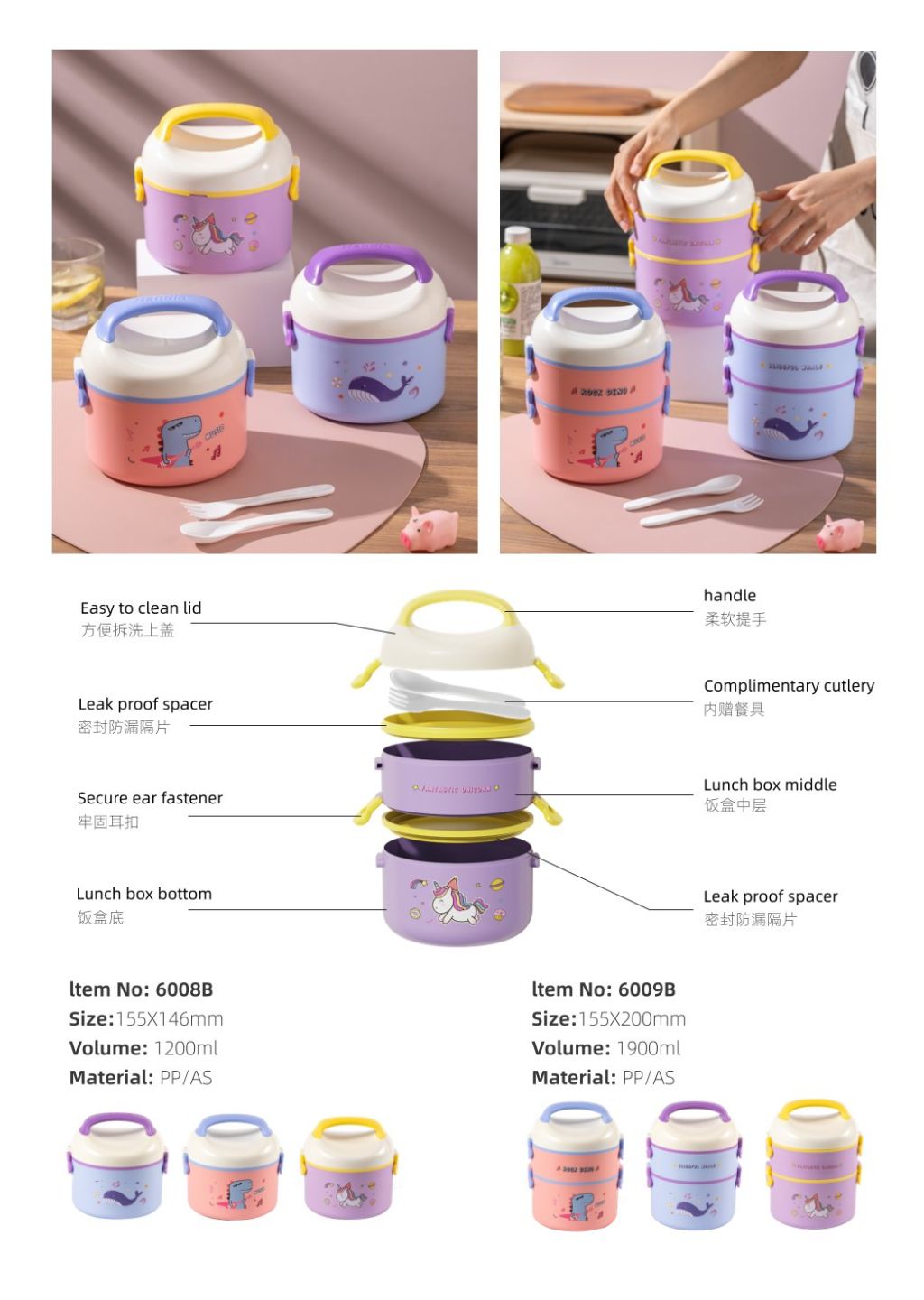 Multi-functional Divided Bento Box 8