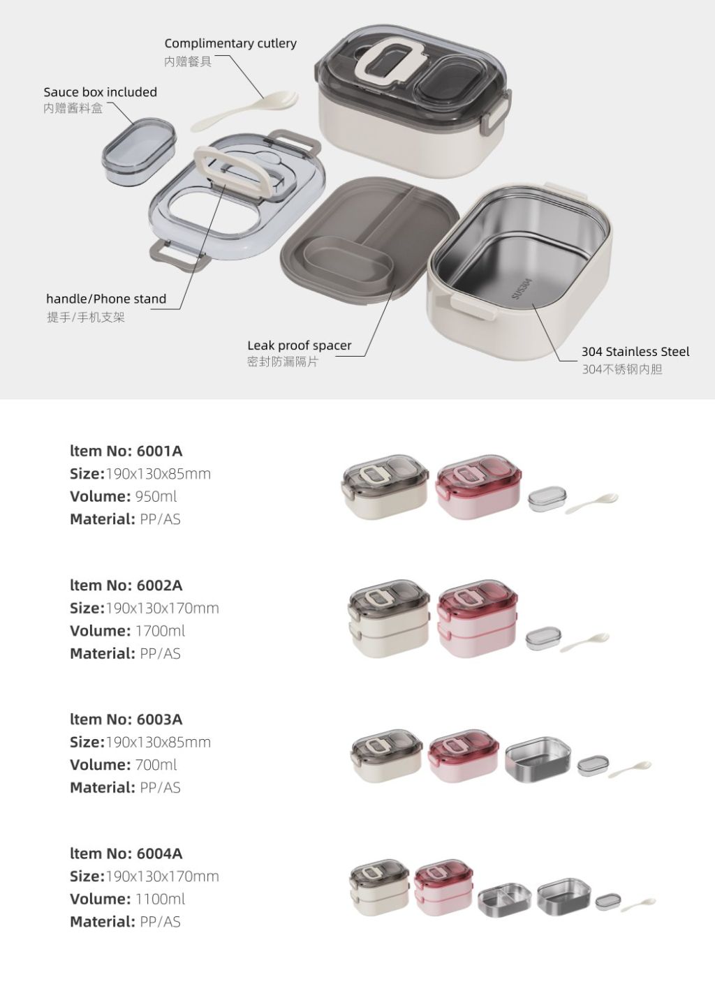 Multi-functional Divided Bento Box 11