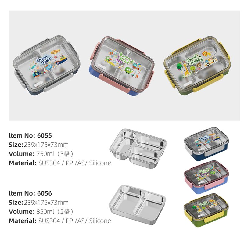 Multifunctional Children's Lunch Box