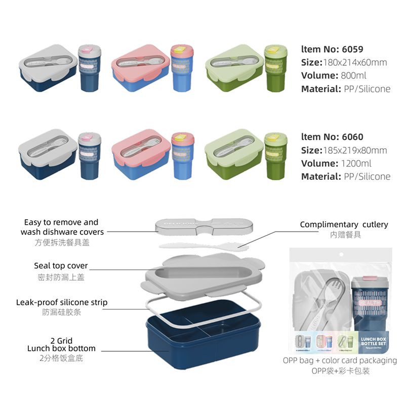 Multi-functional Portable Lunch Box