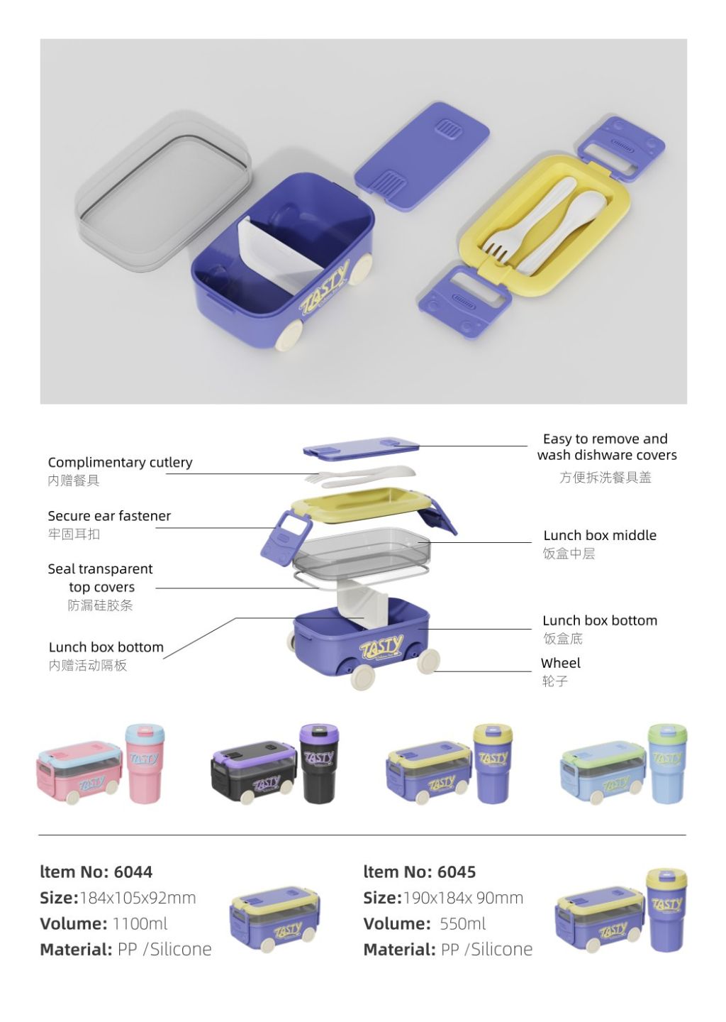 Multi-functional Portable Lunch Box 8