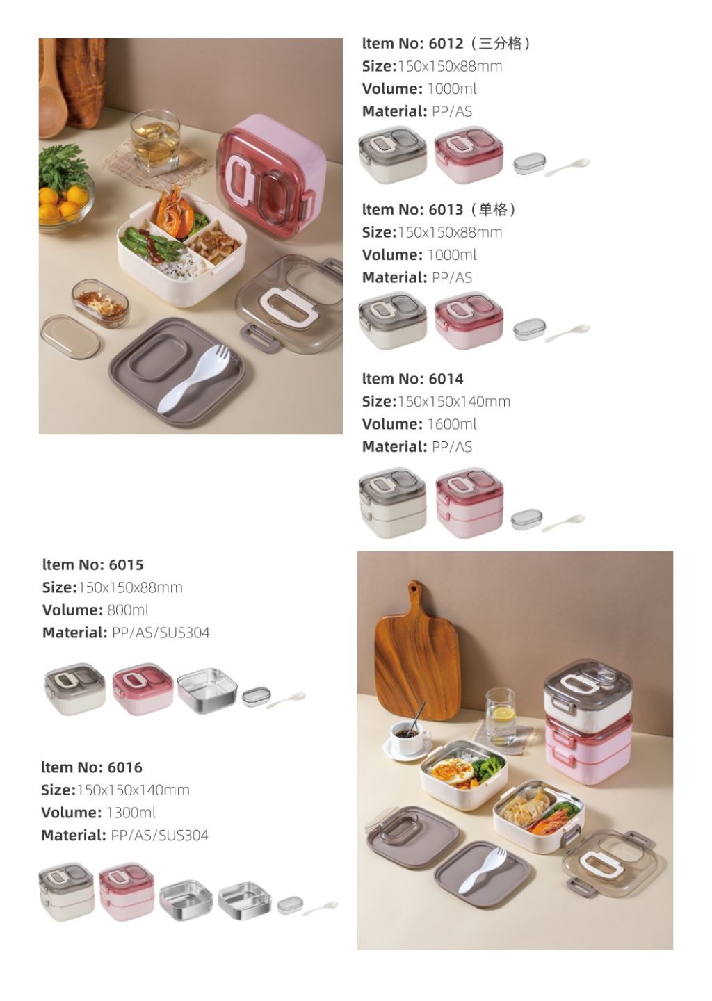 Cute Cartoon Insulated Lunch Box 9