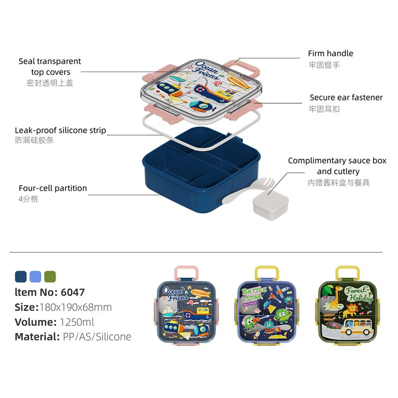 Multi-functional Children's Bento Box