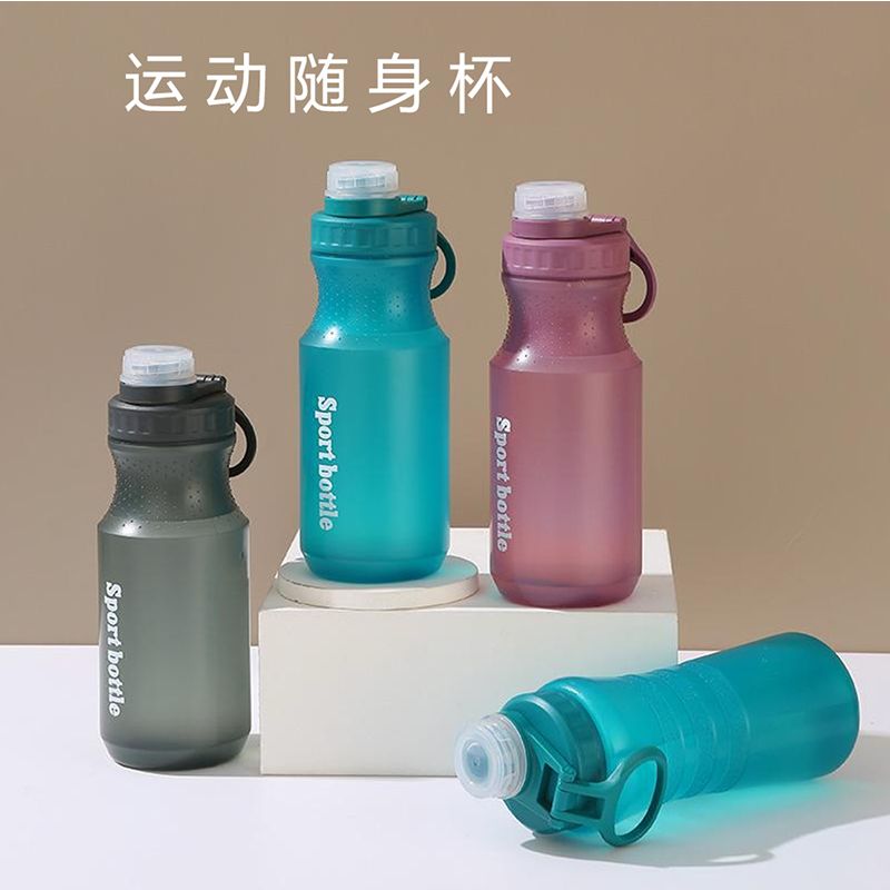 Sports Water Bottle