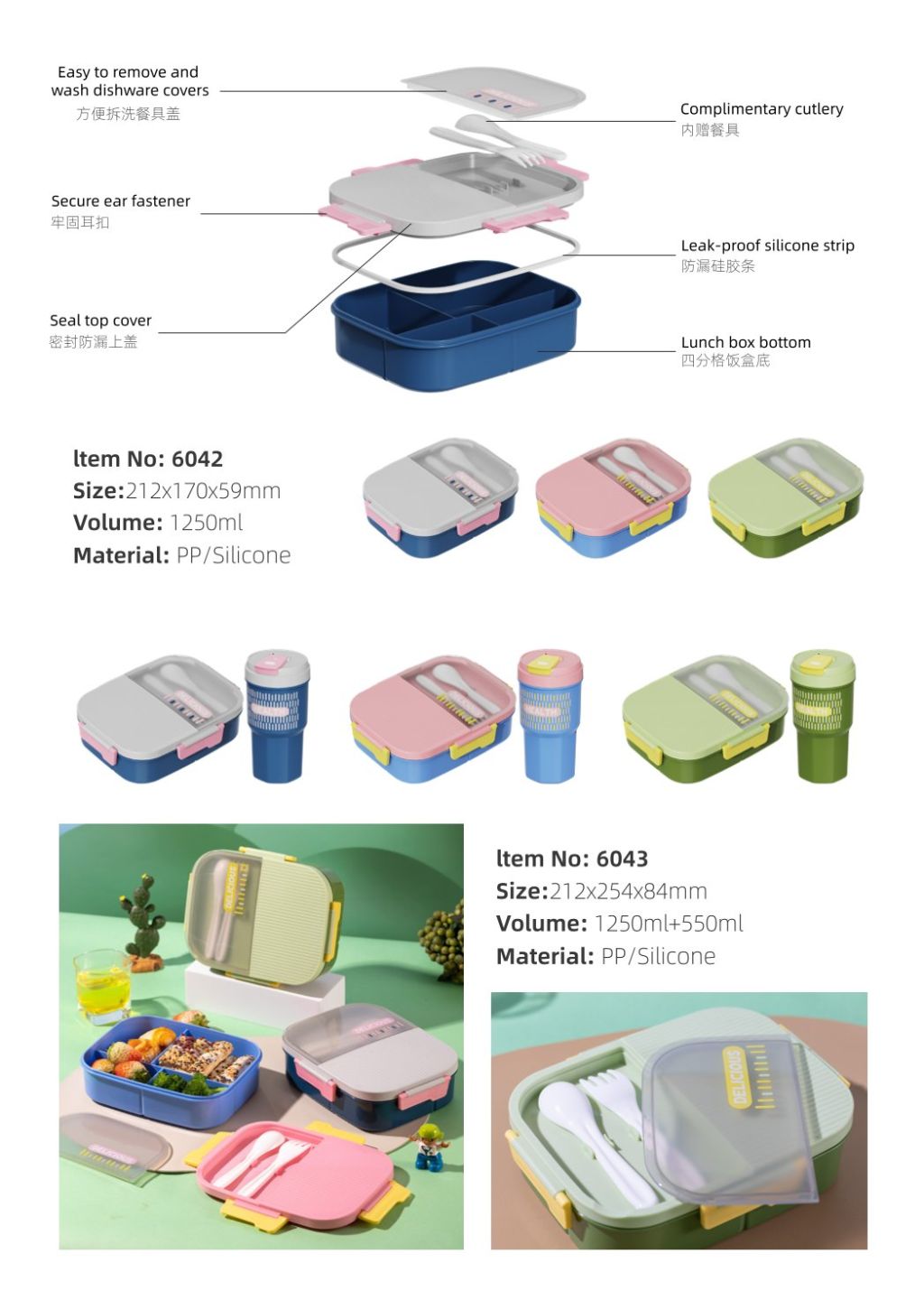Multi-functional Portable Lunch Box 3