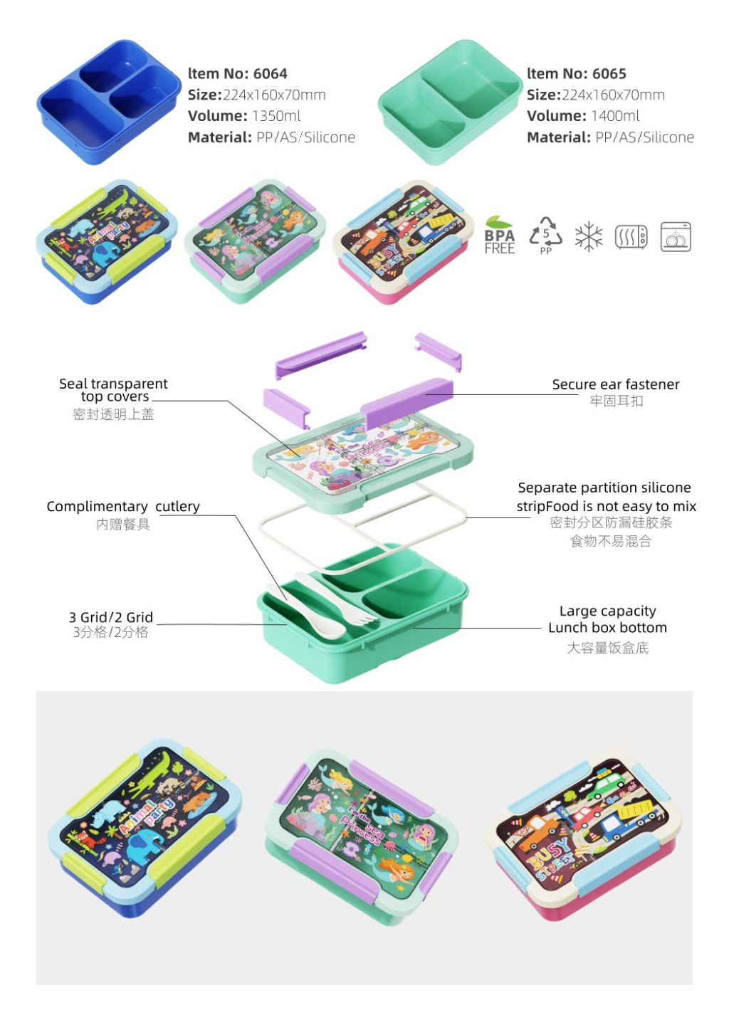 Multi-functional Bento Box 4