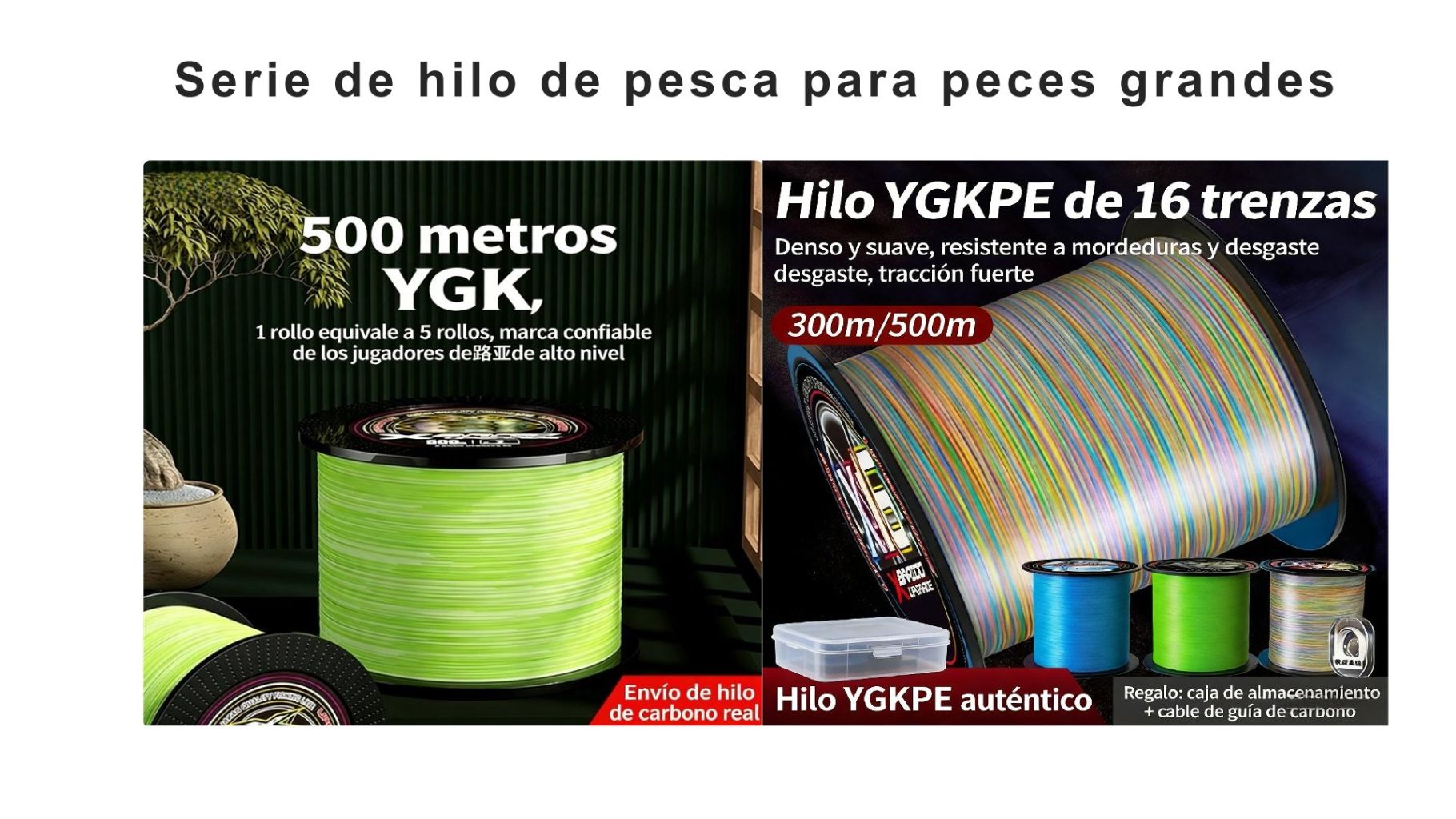 16-Strand Colored PE Braided Fishing Line (300/500m) 2