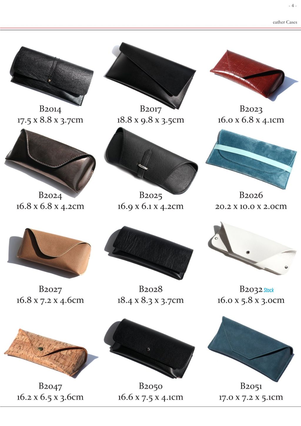 Minimal Magnetic Closure Glasses Sleeve 11