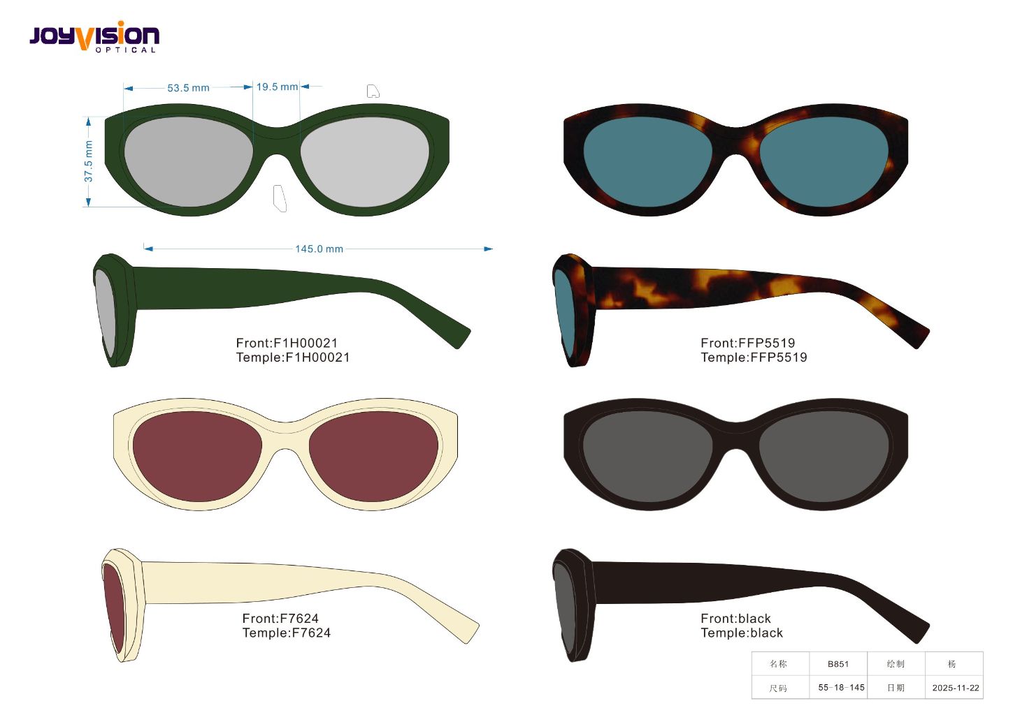 Retro Cat-Eye Sunglasses (Multiple Colors Available) 4