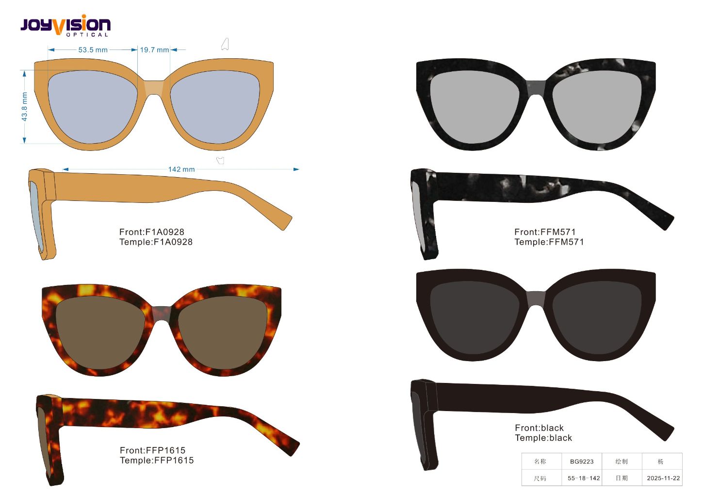 Retro Cat-Eye Sunglasses (Multiple Colors Available) 5