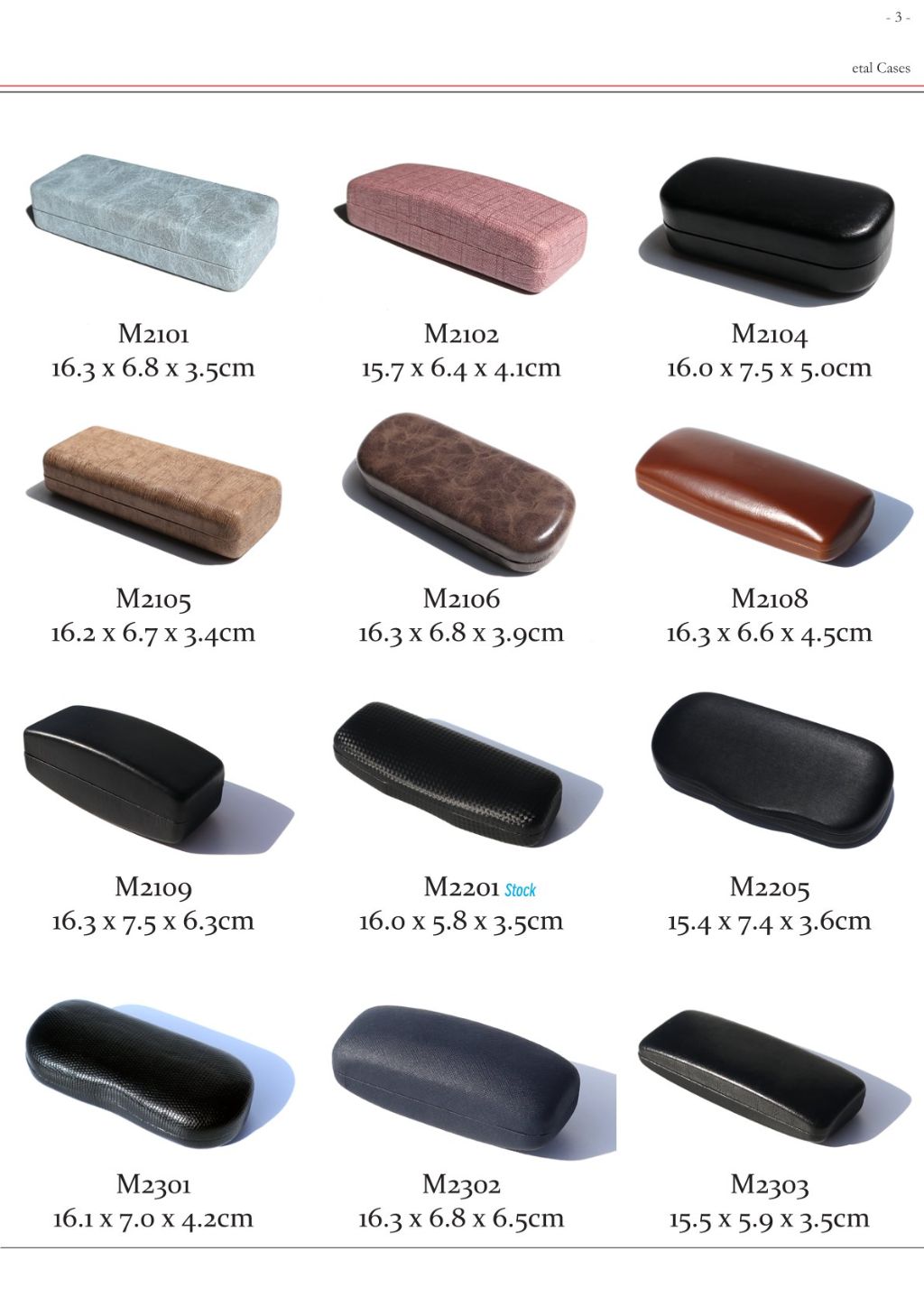 Minimalist Vintage PU Leather Glasses Case 3