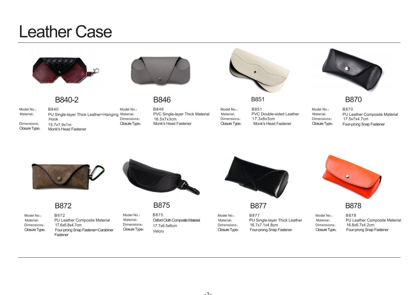 Minimalist Vintage PU Leather Glasses Case 8