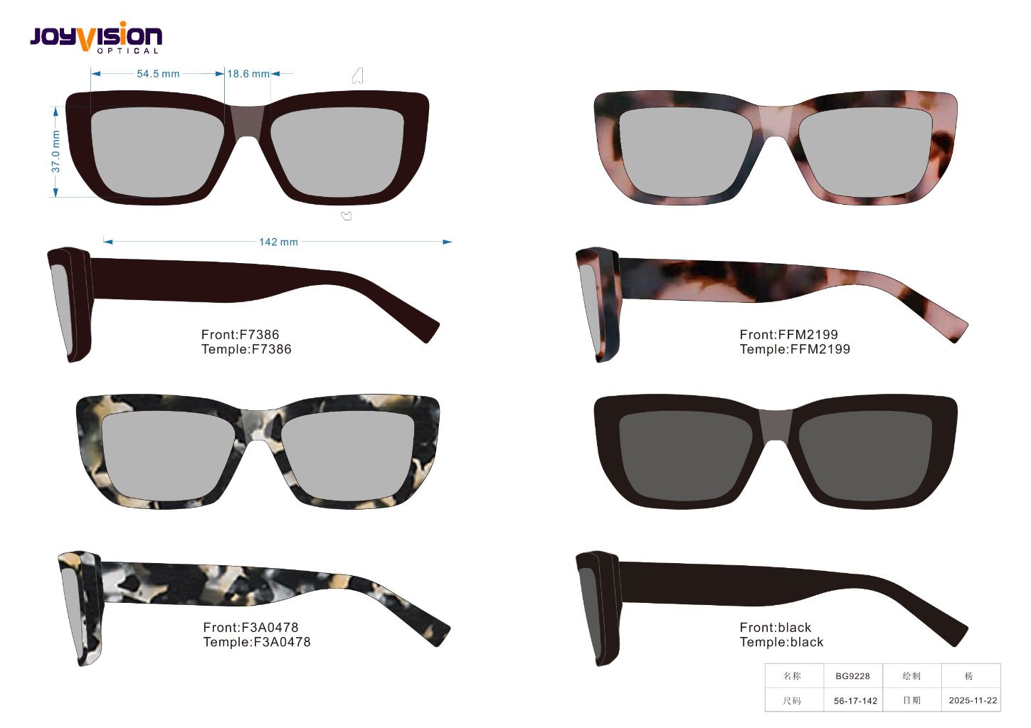 Retro Square-Round Sunglasses (Vintage Tortoiseshell/Matte Black/Blue Options) 6