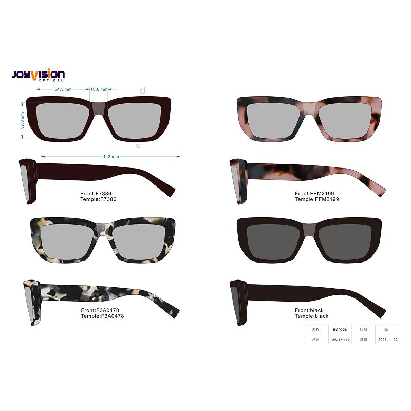 Retro Square Sunglasses (Multiple Colors Available)