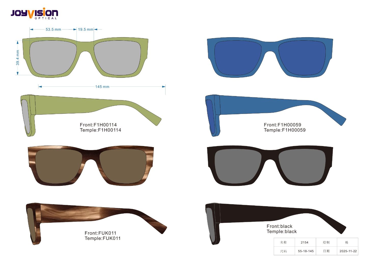 Retro Square Sunglasses (Multiple Colors Available) 3