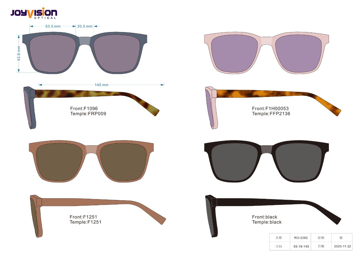 Retro Square Sunglasses (Multiple Colors Available) 6