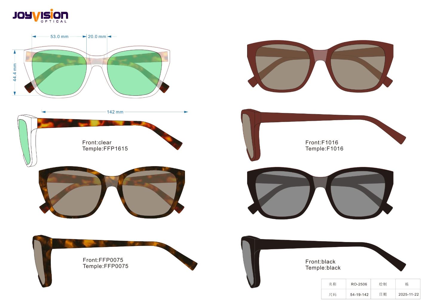Retro Square Sunglasses (Multiple Colors Available) 7