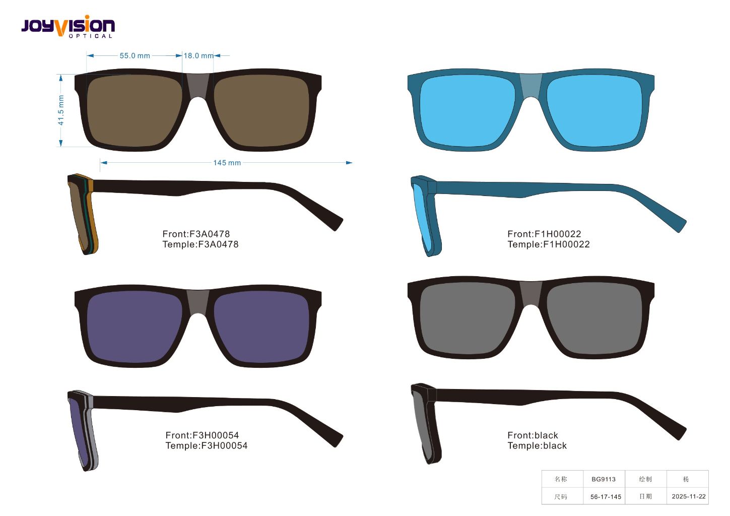 Vintage Square Sunglasses (Multiple Colors) 4