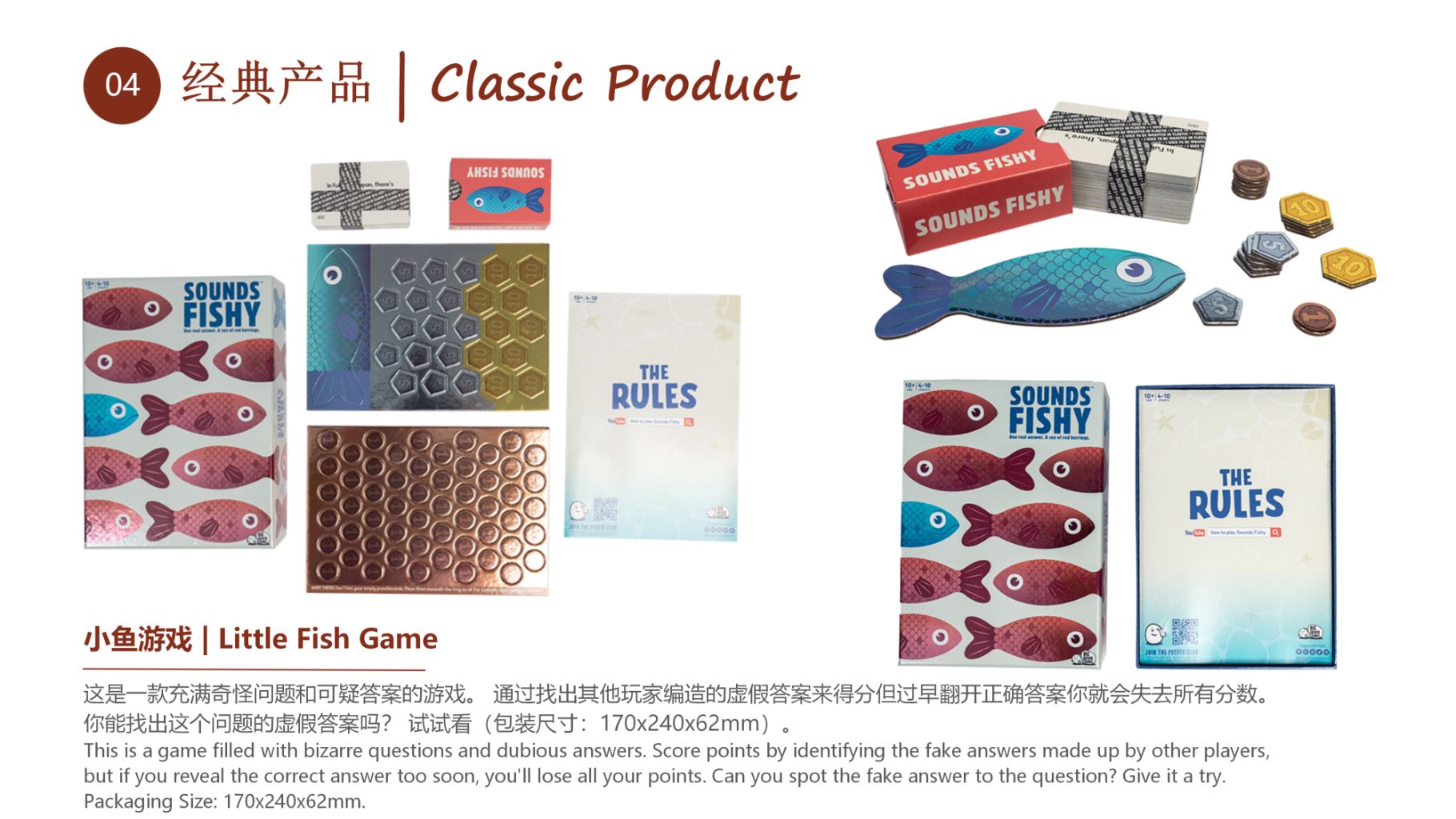 Little Fish Truth or Lie Guessing Party Game (Family Gathering Party Game) 2