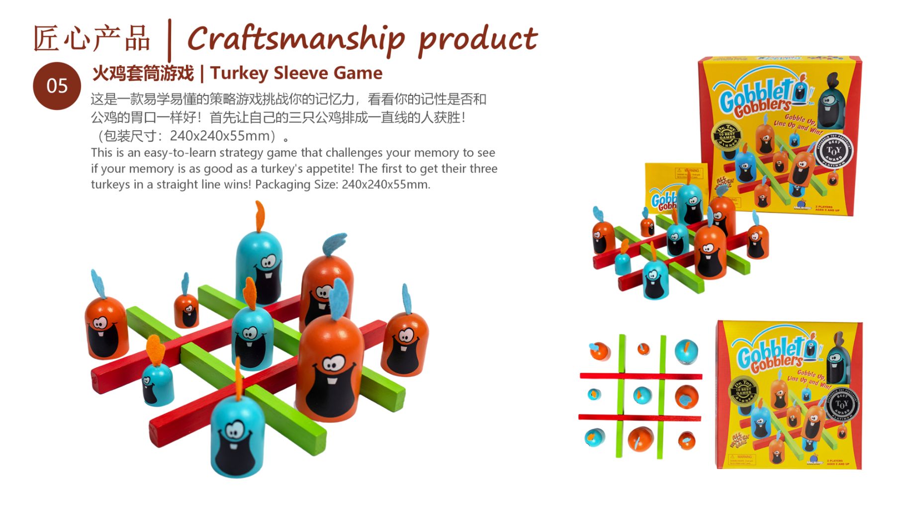 Wooden Turkey Three-in-a-Row Family Board Game 2