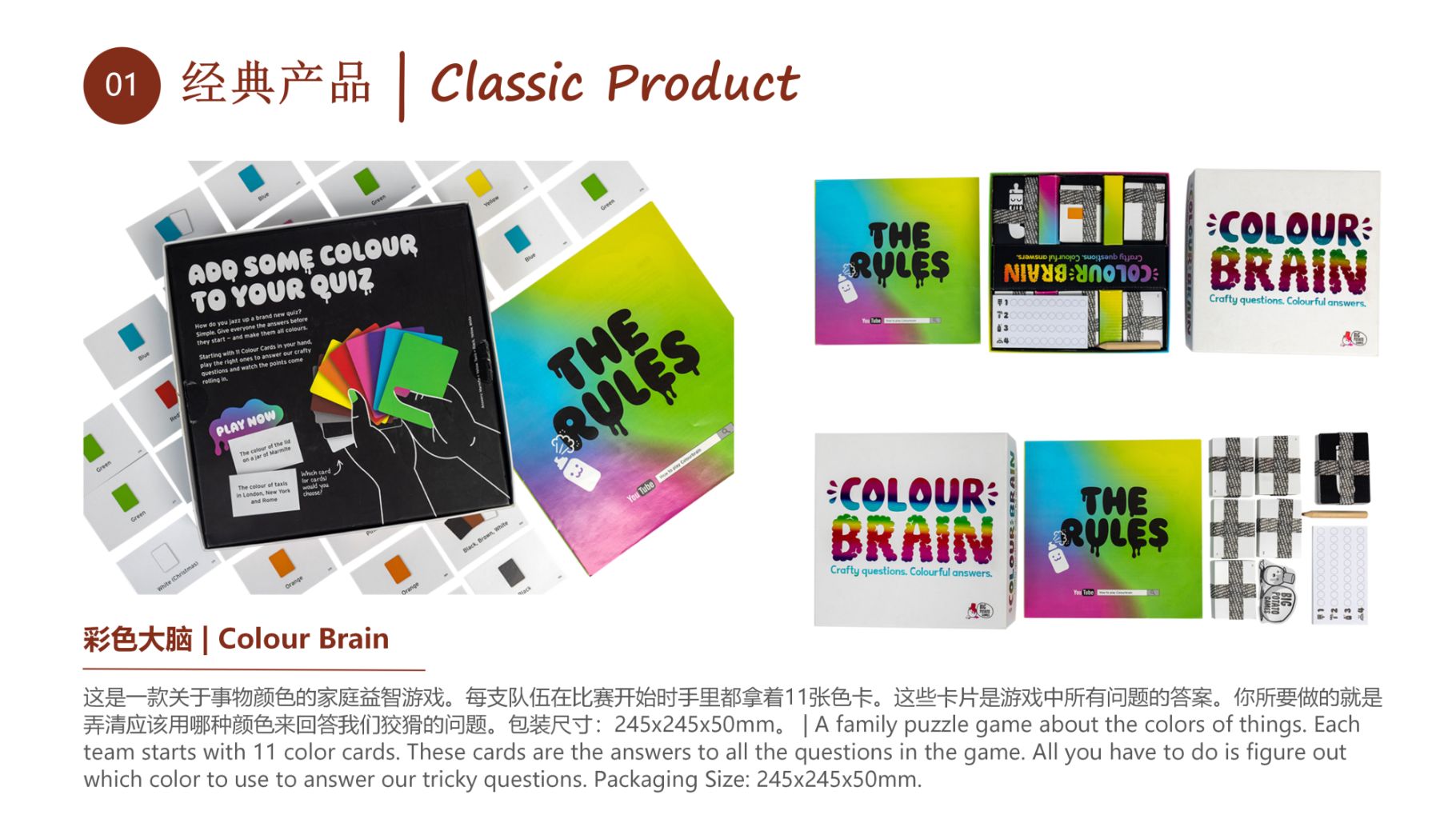 Color Brain Family Board Game (Color Q&A Cards) 2