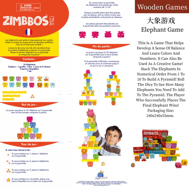 Stacking Elephant Balance Tower Puzzle Toy