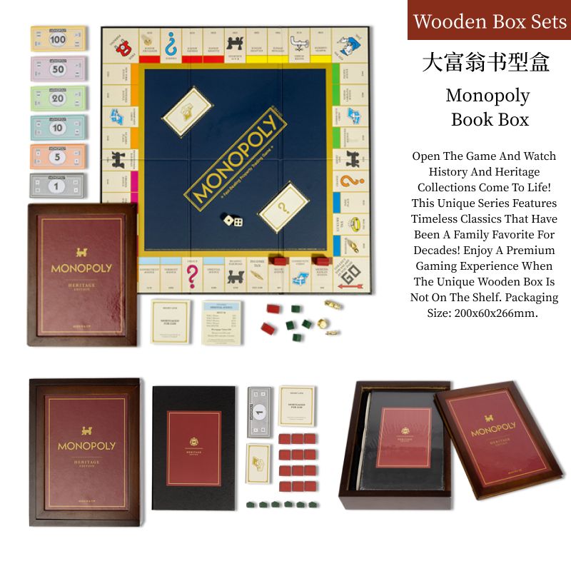 Classic Monopoly Wooden Box Board Game (Deluxe Collector's Edition)