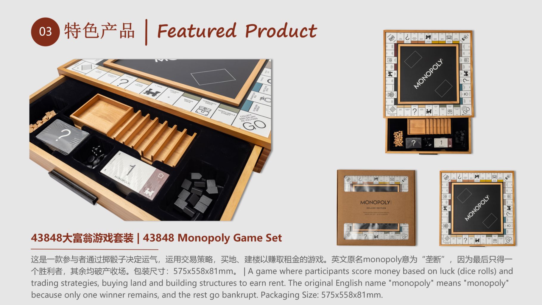 Classic Monopoly Wooden Box Board Game (Deluxe Collector's Edition) 5