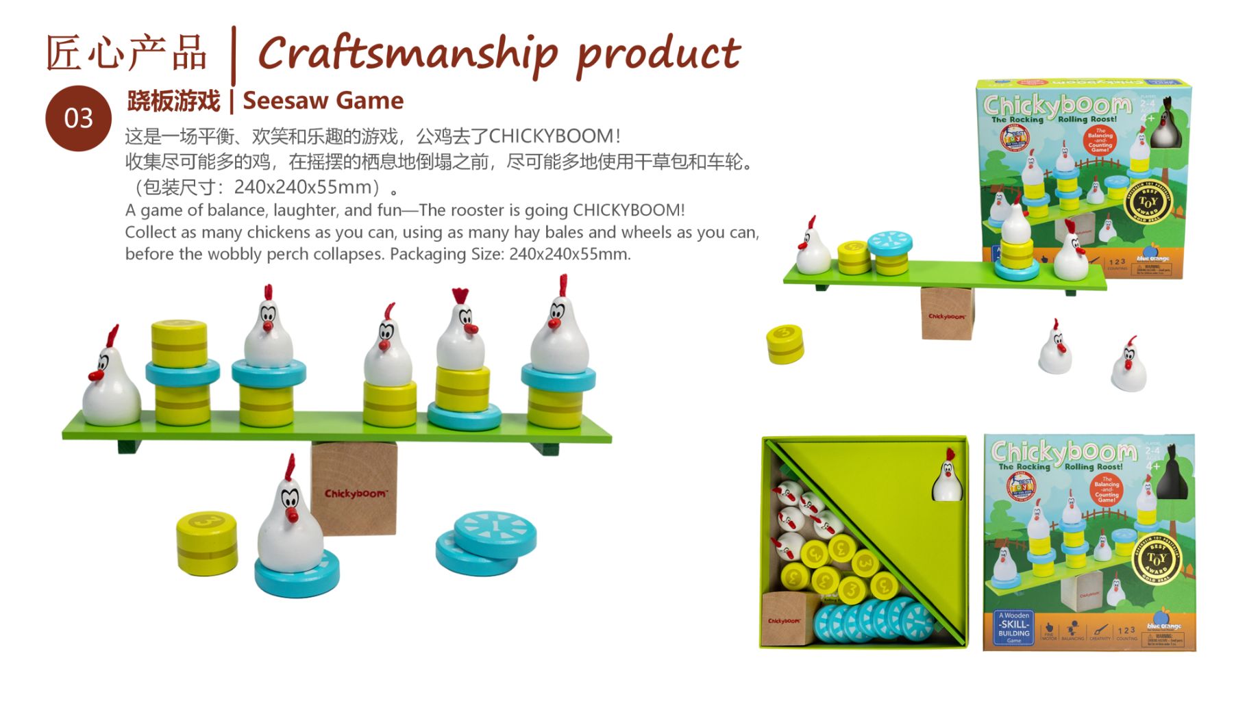 Egg Hunt Penguin Parent-Child Board Game (Wooden Educational Puzzle) 5