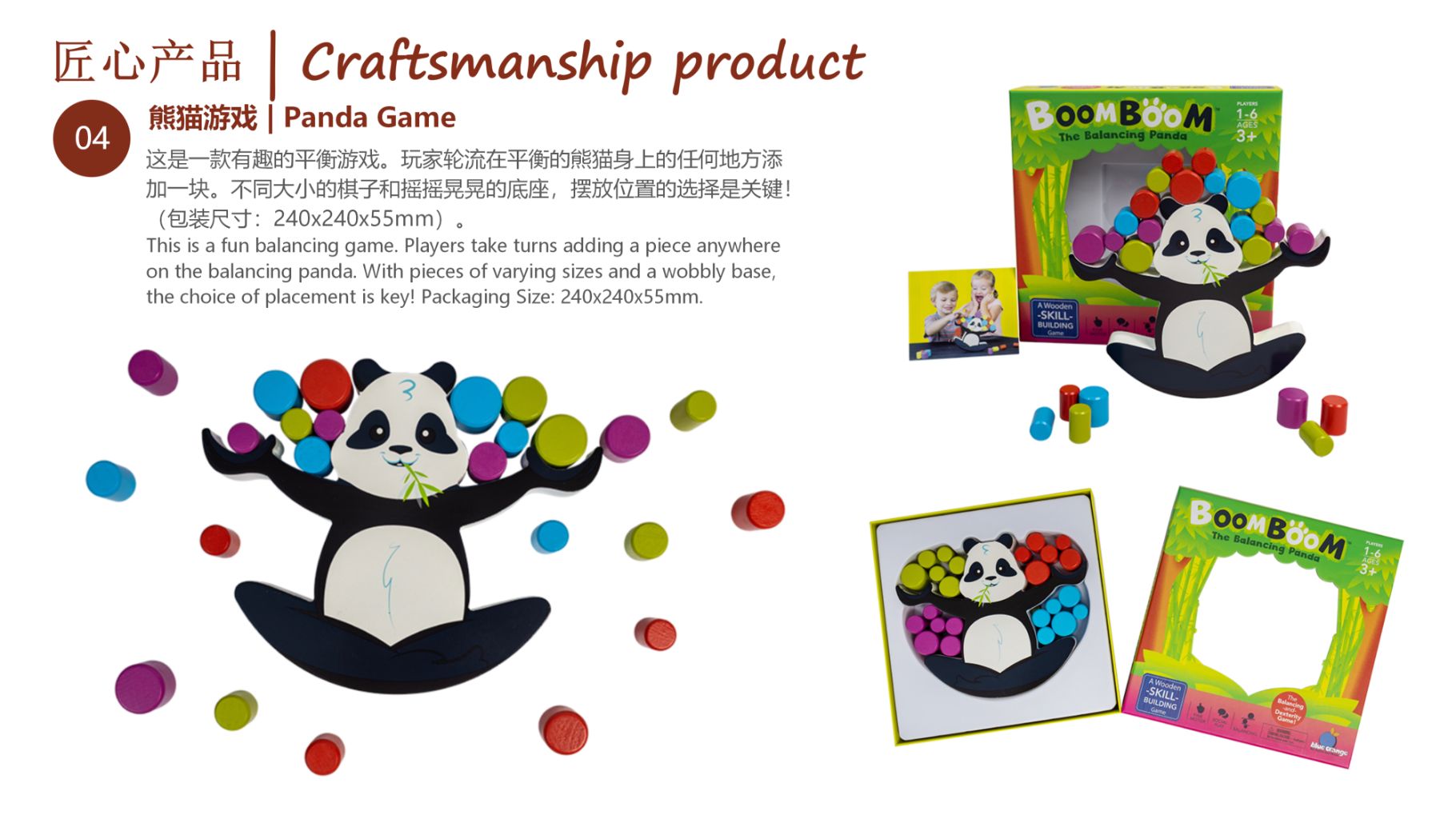 Egg Hunt Penguin Parent-Child Board Game (Wooden Educational Puzzle) 8