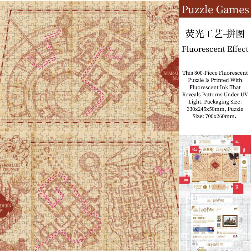 800-piece Fluorescent Craft Puzzle (Vintage Map Style)