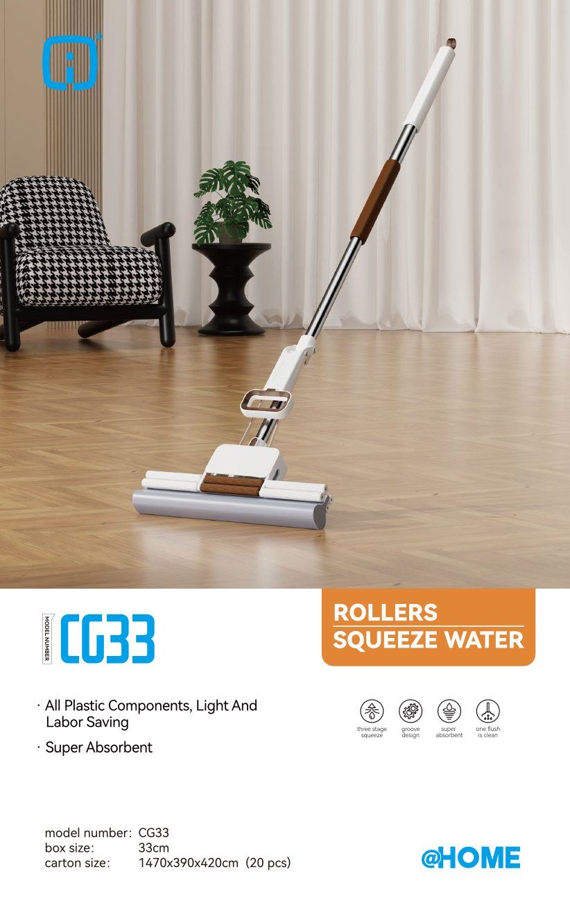 Hands-free Rotating Flat Mop (42cm) 2