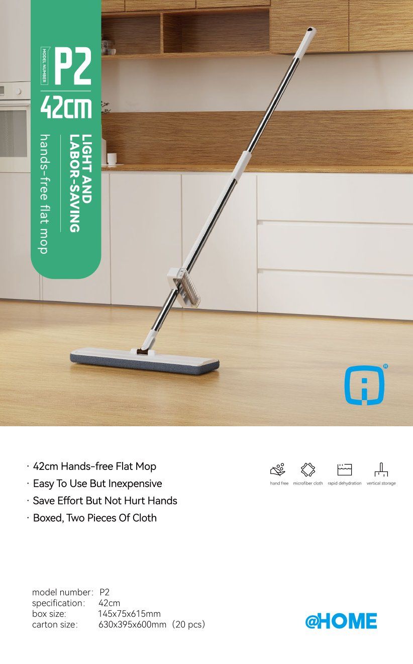 Hands-free Rotating Flat Mop (42cm) 9